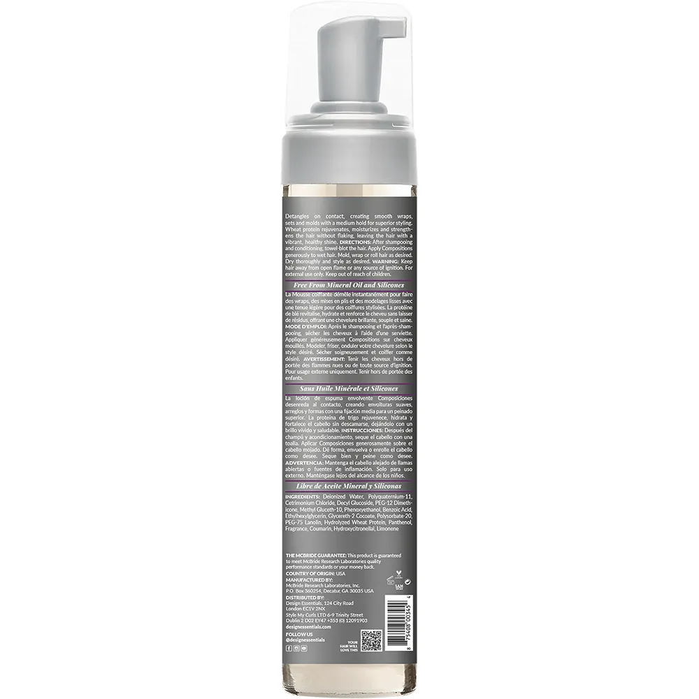 Design Essentials Compositions Foaming Wrap Lotion 7.5 oz